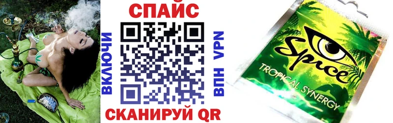 как найти наркотики  Юхнов  Бутират BDO 
