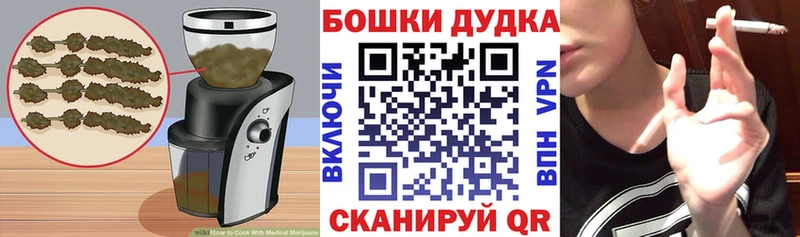 купить   Юхнов  Cannafood конопля 
