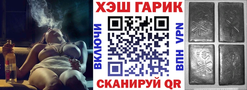 Гашиш Premium  это Telegram  Юхнов 