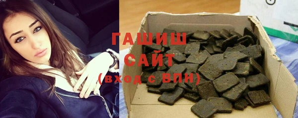 МДМА Верхнеуральск