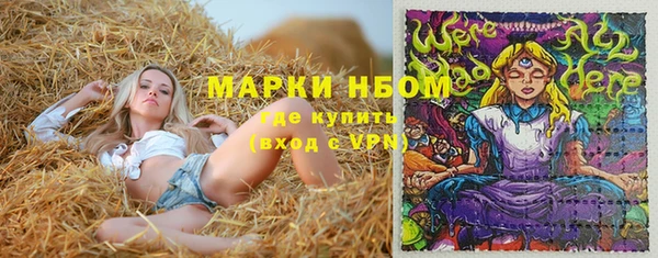кокаин перу Верея