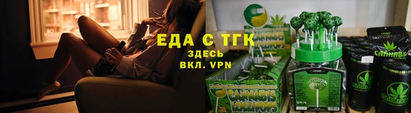 МДМА Верхнеуральск