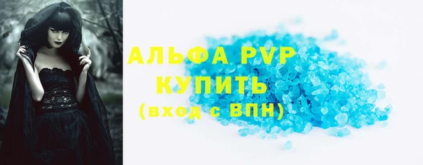 МДМА Верхнеуральск