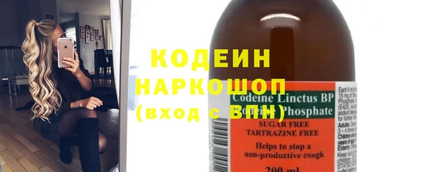 кокаин перу Верея