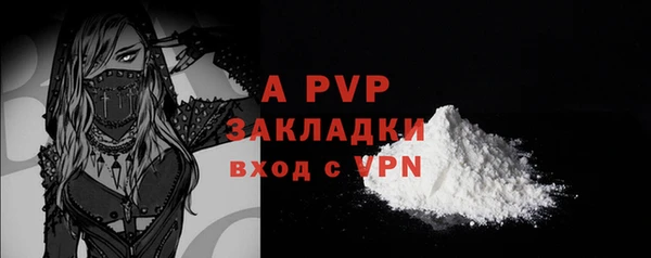 кокаин перу Верея