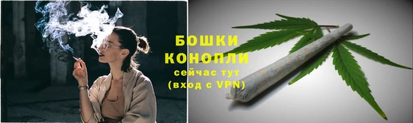 кокаин перу Верея