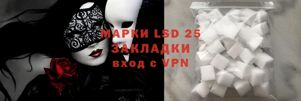 кокаин перу Верея