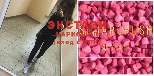 кокаин перу Верея