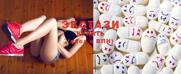 кокаин перу Верея