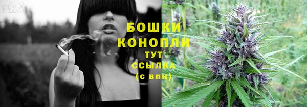 МДМА Верхнеуральск