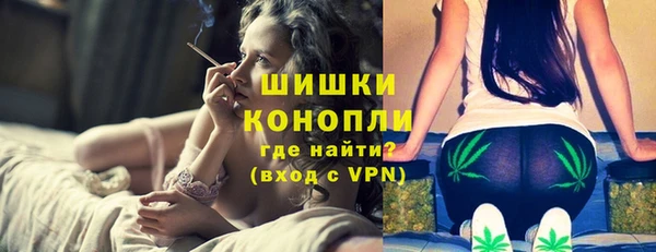 кокаин перу Верея