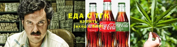 МДМА Верхнеуральск