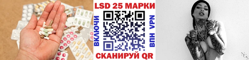 ЛСД экстази ecstasy  Юхнов 
