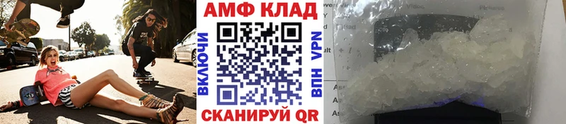 Первитин витя  МЕГА как войти  Юхнов  цена  
