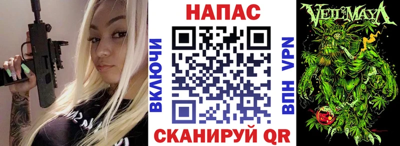 Шишки марихуана семена  купить   Юхнов 